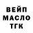 Кетамин ketamine Buriachenko Maksim