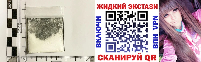 Купить закладки  Лебедянь  БУТИРАТ оксана 