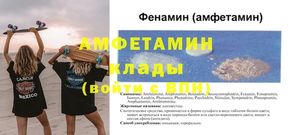каннабис Нея