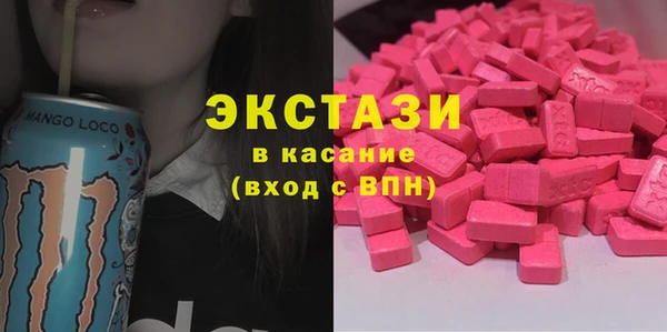 каннабис Нея