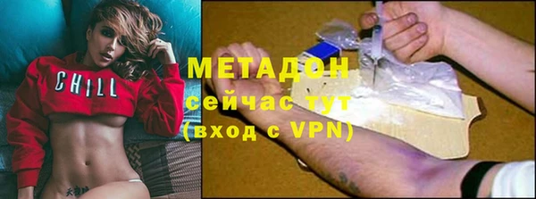 хмурый Навашино