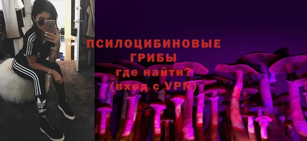 каннабис Нея