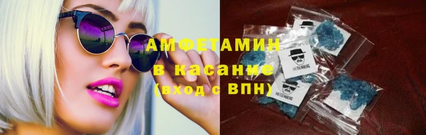 гидропоника Нефтегорск
