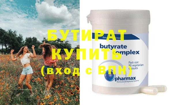 каннабис Нея