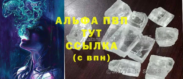 хмурый Навашино