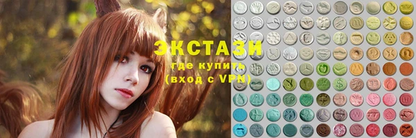 стаф Надым